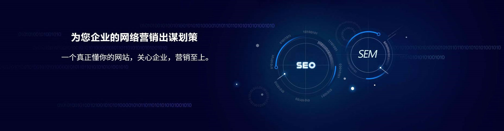中西百度充值返点