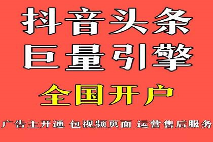 小红书信息流营销案例：如何打造爆款内容